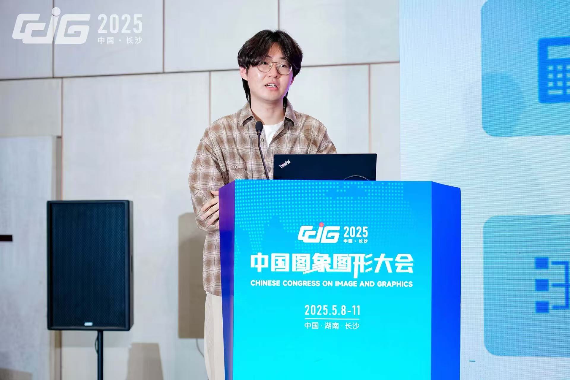 Yiming Zhang